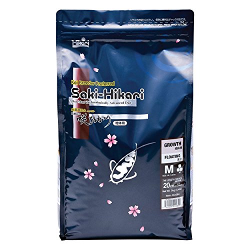 Hikari 330349 Saki Growth Medium Pellets, 17.6 oz