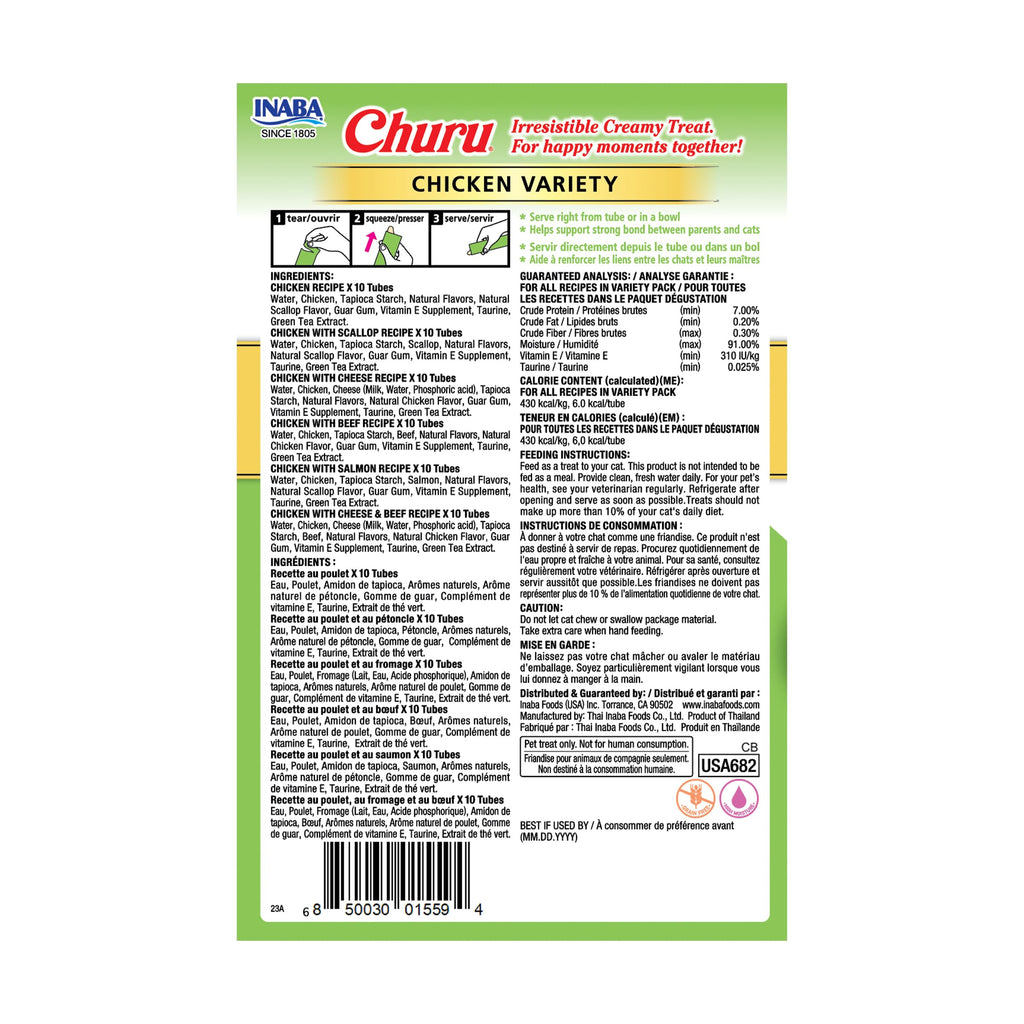 INABA Churu Lickable Cat Treats – Chicken Variety, 60 Tubes – image 2