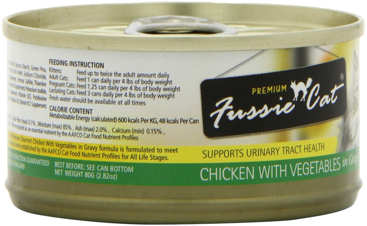 Fussie Cat Chicken & Vegetables in Gravy Wet Cat Food – 2.82 oz, Case of 24 – image 5