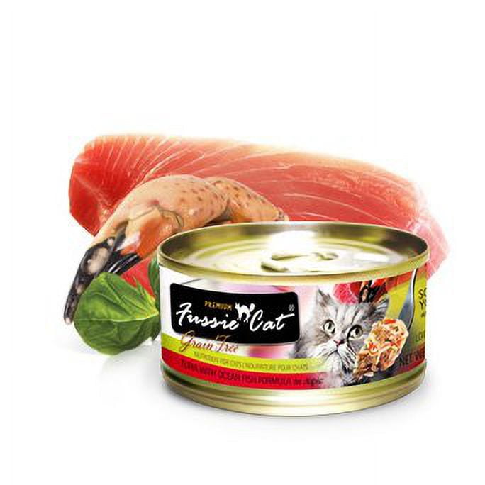 Fussie Cat Tuna with Ocean Fish in Aspic – 2.8 oz, 24 Pack